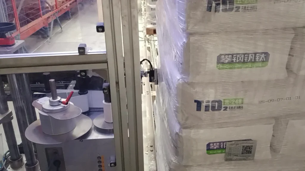 WeChat_20250909150845.mp4-20251028-132804_WH_1920x1080px