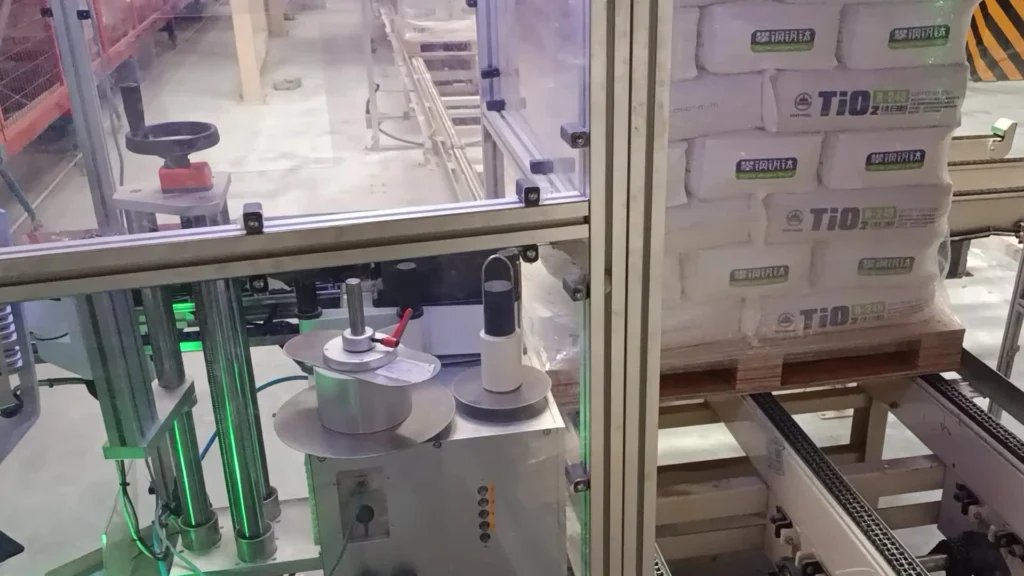 WeChat_20250909150845.mp4-20251028-132812_WH_1920x1080px