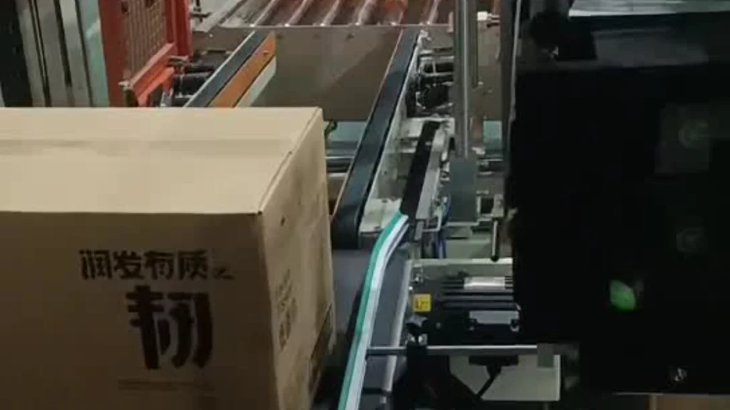 中柔纸业打印头.mp4-20251028-133649_WH_1920x1080px