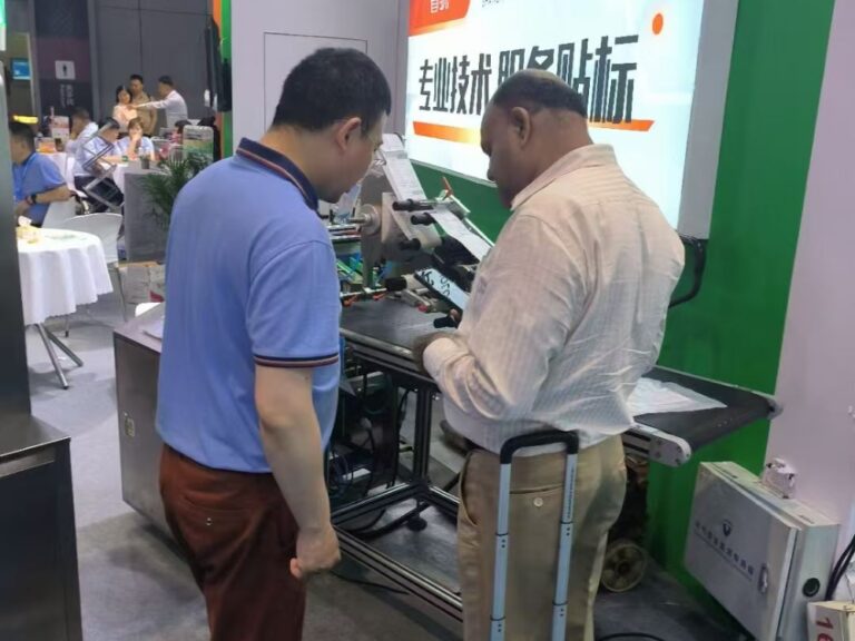 微信图片_20250802084338_WH_1000x750px