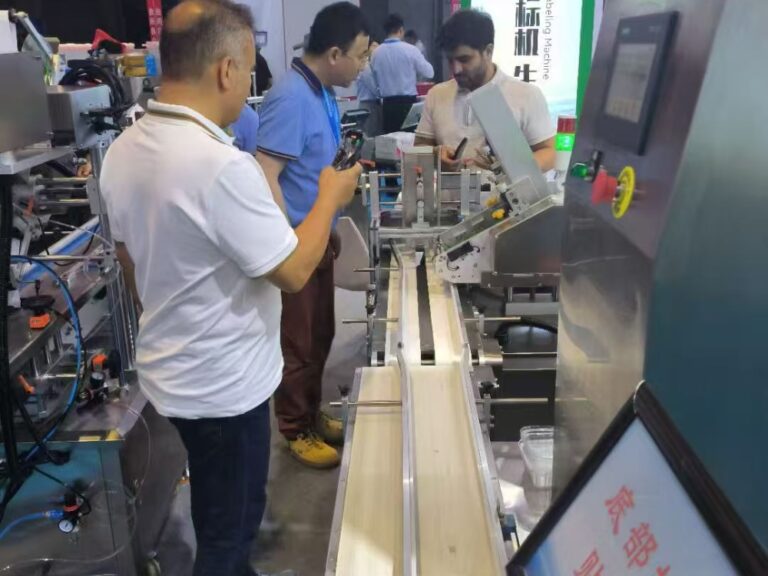 微信图片_20250802084352_WH_1000x750px