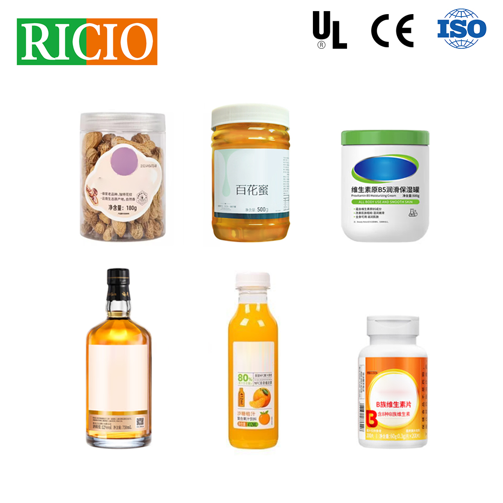 automatic round bottle labeling machine