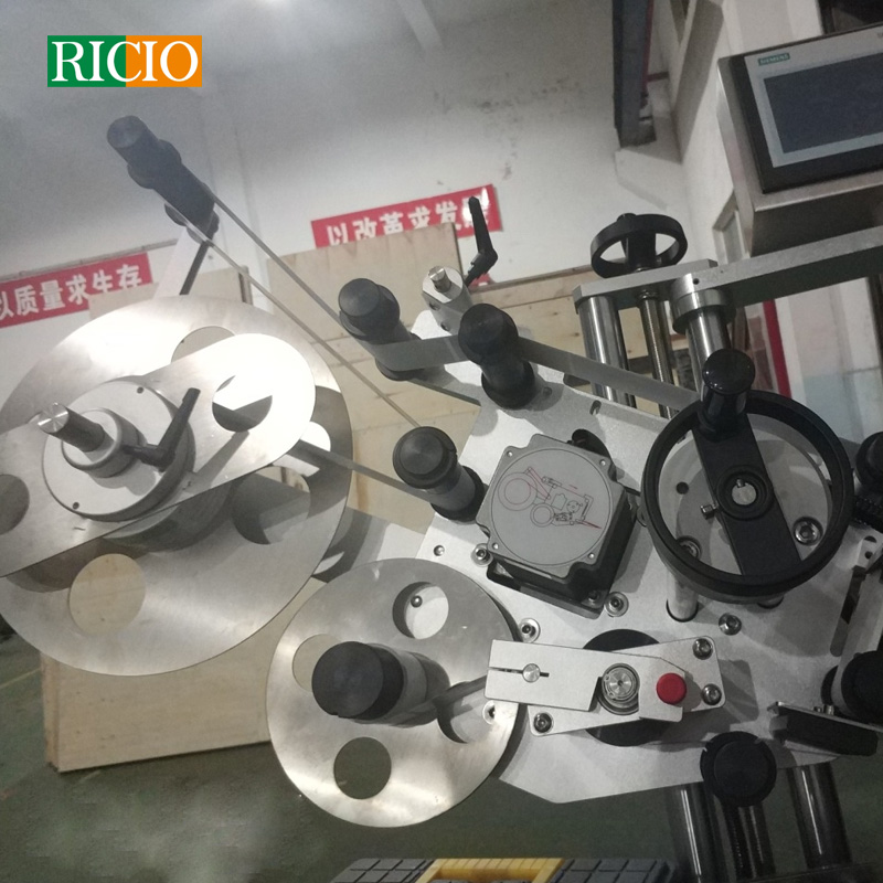 Needle Labeling Machine