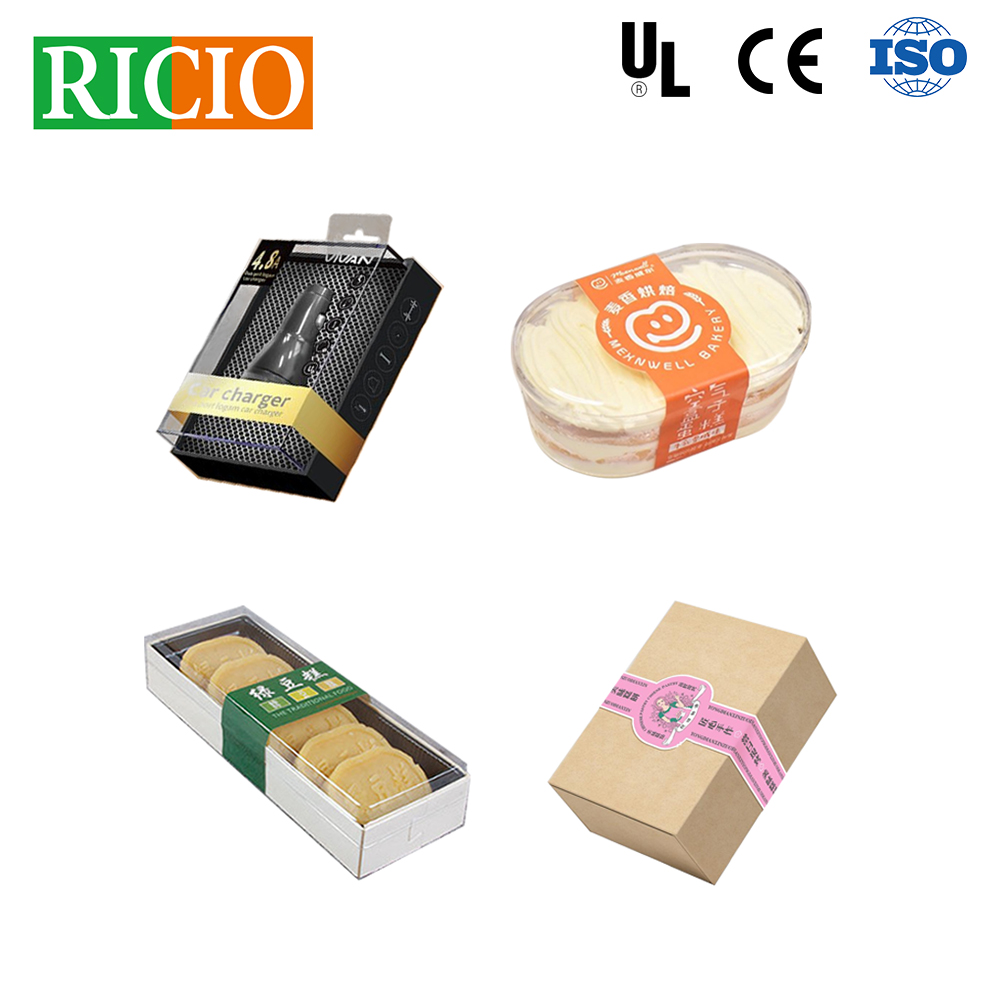 boxes labeling machine