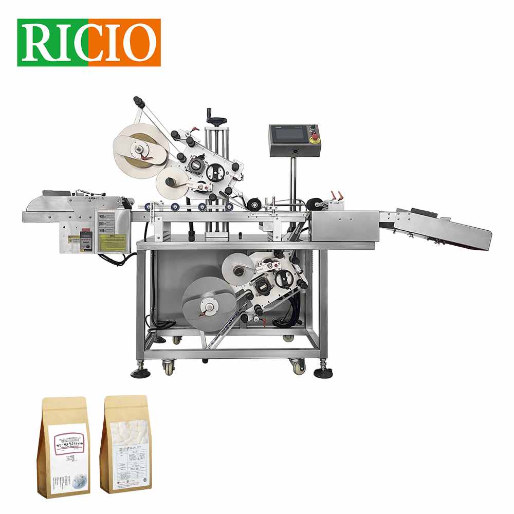 Automatic Bag Up And Down Paging Labeling Machine