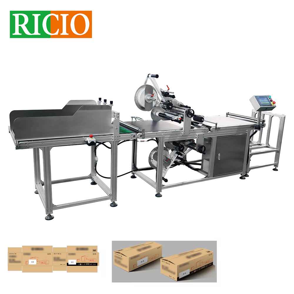 Carton Pagination Sticker Machine