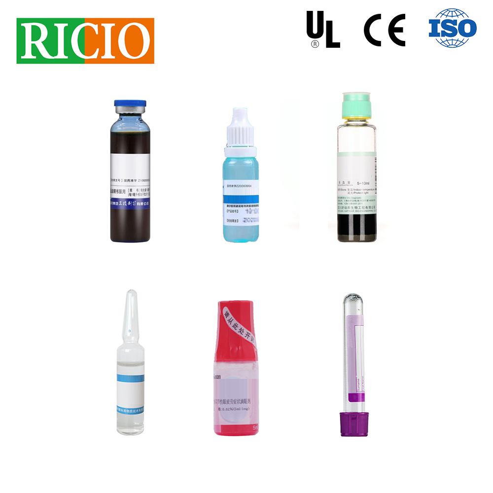 high speed bottle labeling machine