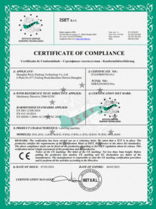 Certificates