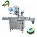 Auotmatic top labeling machine for bag/pouch/card/box