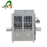 Auto Multi-head Sunflower Oil Filling Machine