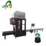 Automatic Drum oil Weighing Filling Machine