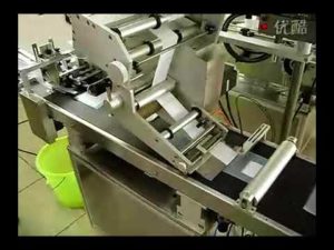 pouch top labeler