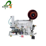 Semi automatic labeling machine for flat surface bottles/cards/box/bags